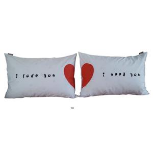 Romantic 'i love you' pillowcases for him
