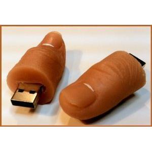 Funny Holiday gifts ideas - Prank USB Thumb drive